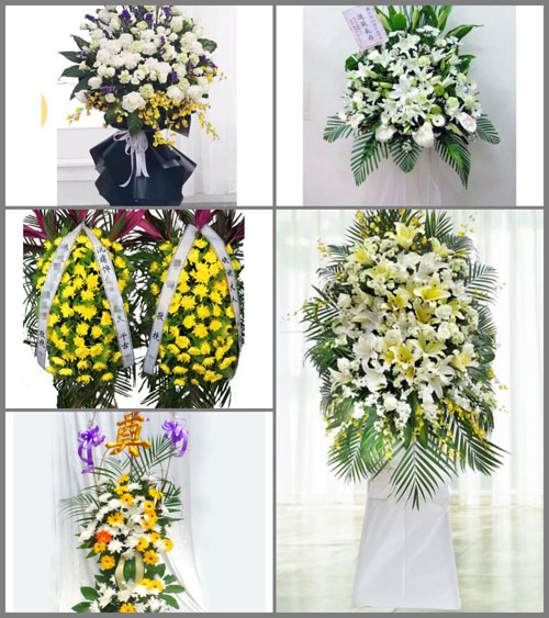 浙江省金华武义县新宅镇苦竹园村白事花篮预定