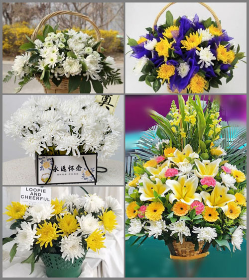 浙江省金华武义县新宅镇苦竹园村白事提篮配送